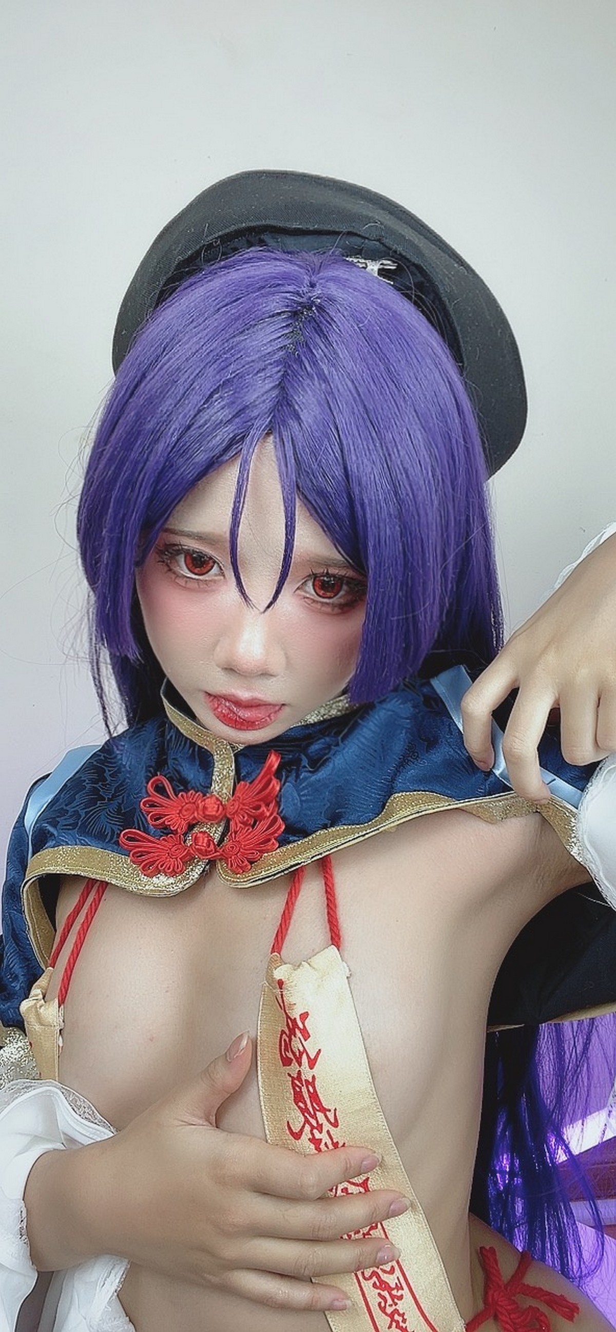 PoppaChan Minamoto no Raikou Cosplay (FGO) – 149 Photos 272MB插图