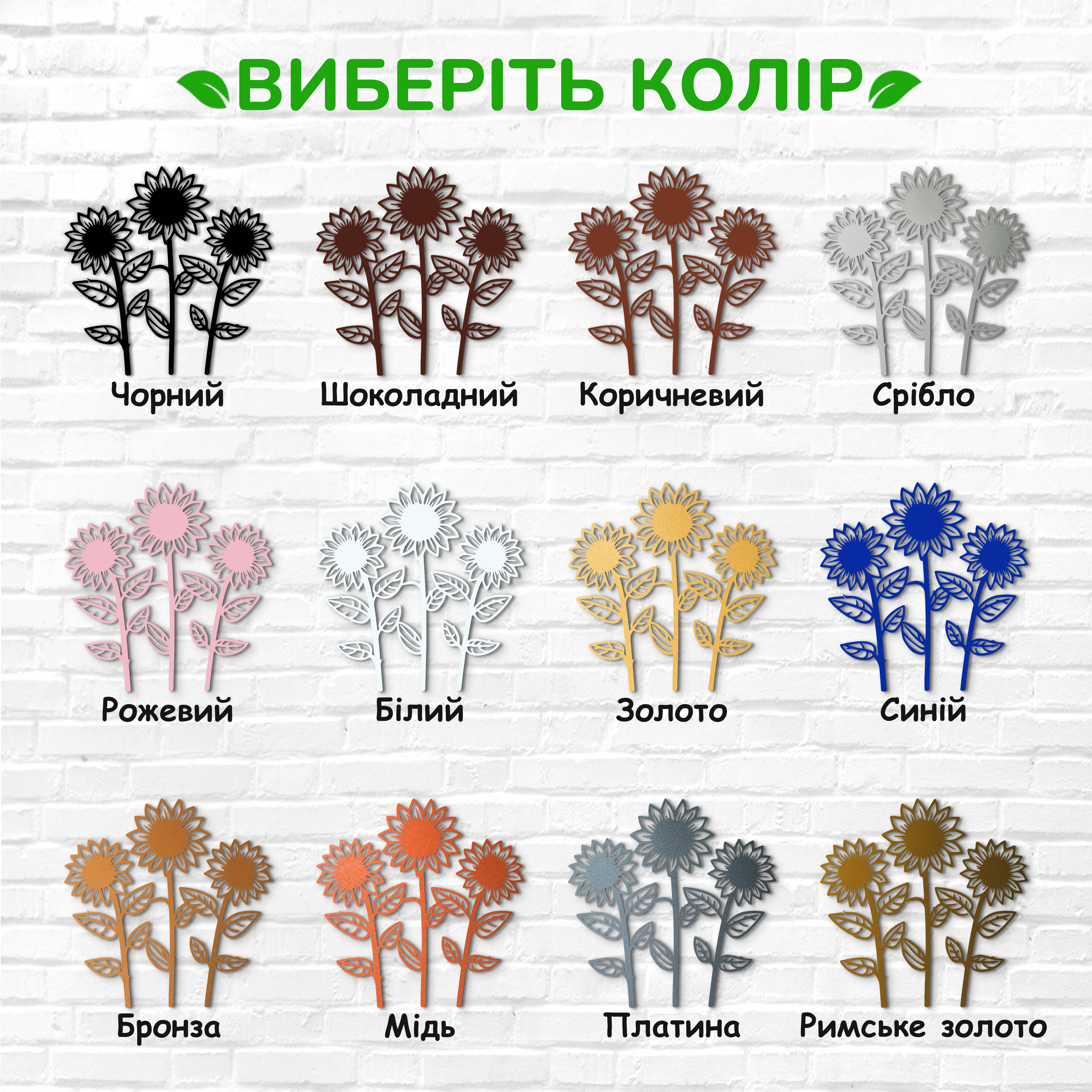 декоративне панно з дерева, сучасний декор для дому, декор з дерева на стіну, дерев'яне панно на стіну, сучасні картини для інтер єру, інтер'єрна картина з дерева, дерев'яний декор на стіну, сучасний декор стін