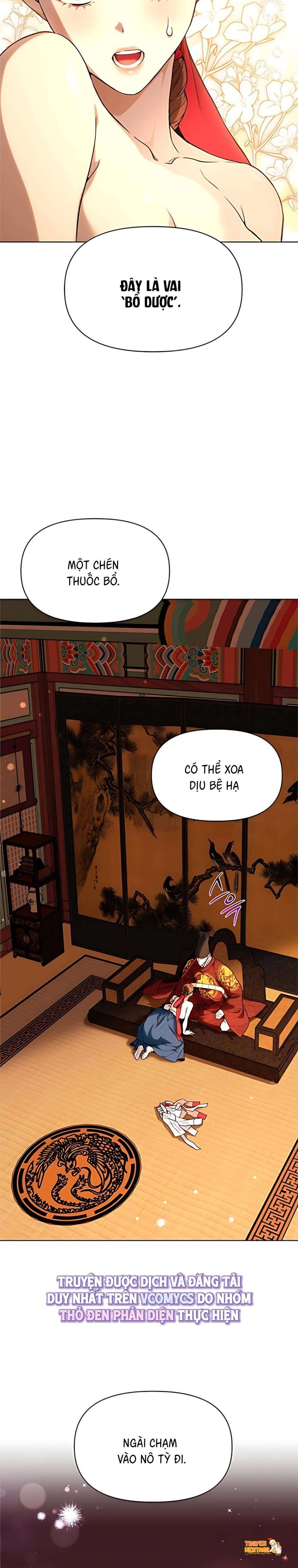 Xem ảnh 『18+』đêm Xuống Bên Sông Thu - Chapter 30 - tmpwottzt93 - Truyenhentaiz.net Xem ảnh 『18+』đêm Xuống Bên Sông Thu - Chapter 30 - tmpwottzt93 - Truyenhentaiz.net