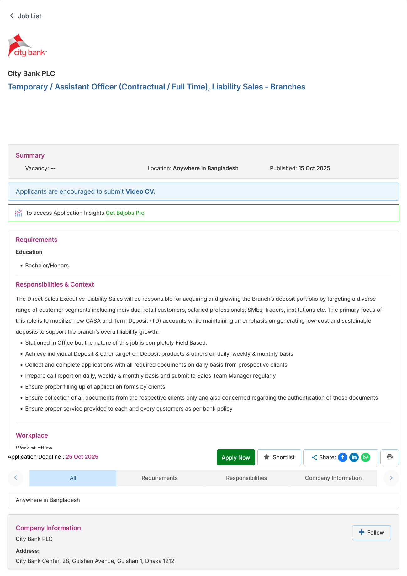 The City Bank Limited Job Circular 2025