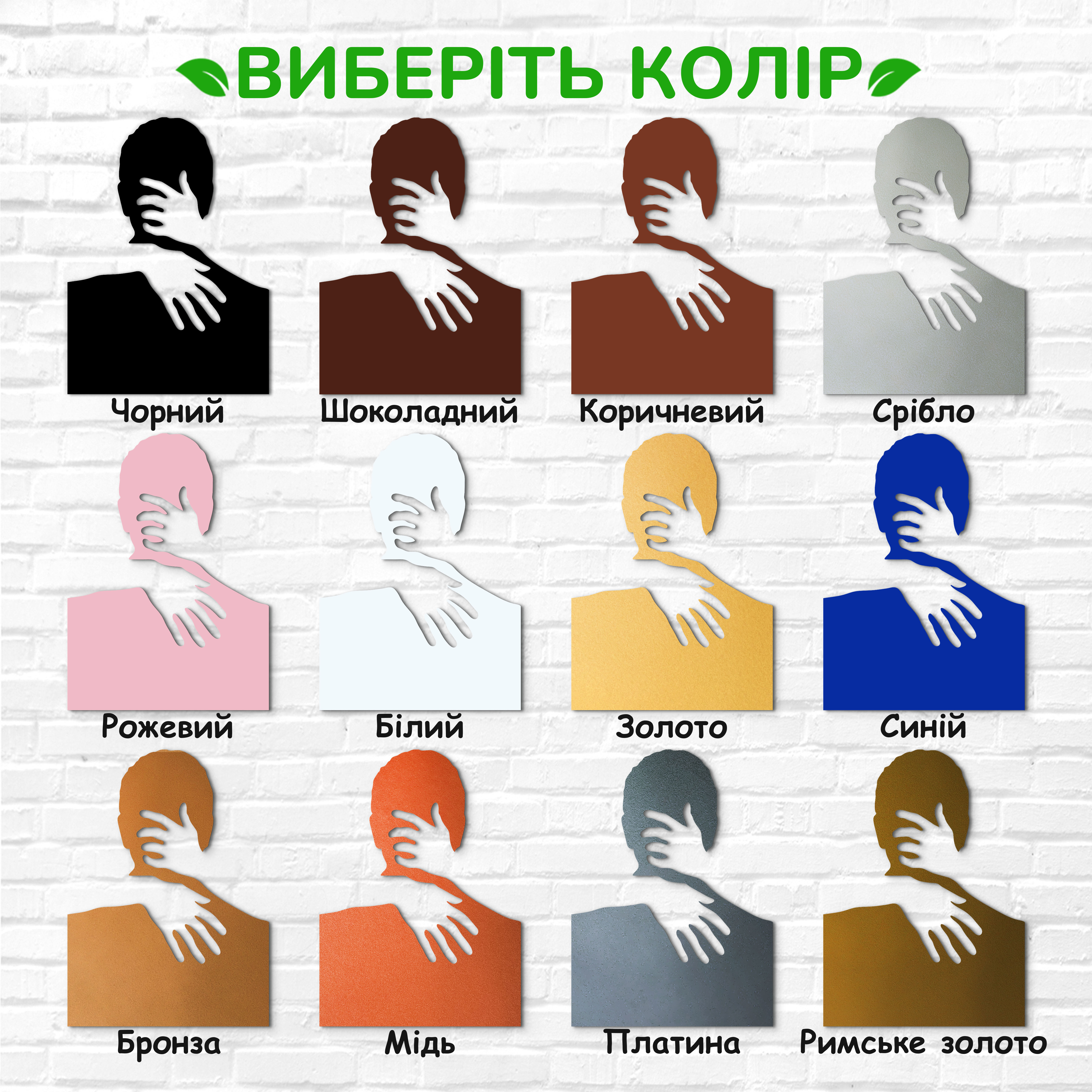 декоративне панно з дерева, сучасний декор для дому, декор з дерева на стіну, дерев'яне панно на стіну, сучасні картини для інтер єру, інтер'єрна картина з дерева, дерев'яний декор на стіну, сучасний декор стін