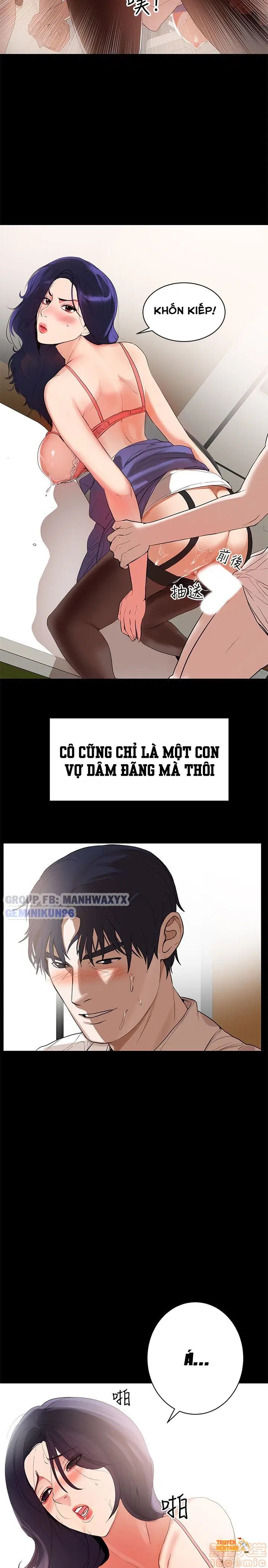 Xem ảnh Vú Nuôi Của Tôi - Chapter 1 - tmp vy1c5uh - Truyenhentaiz.net