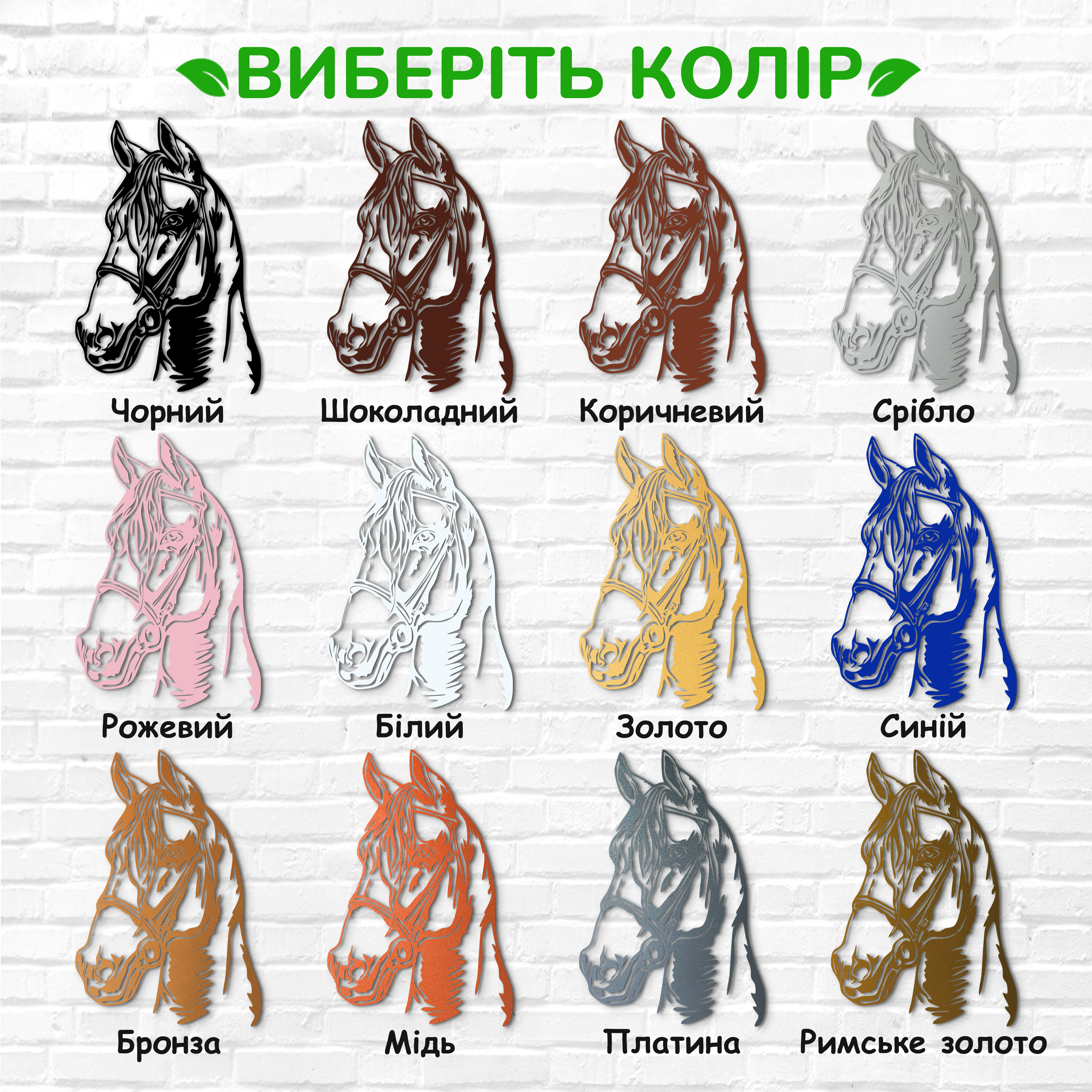 декоративне панно з дерева, сучасний декор для дому, декор з дерева на стіну, дерев'яне панно на стіну, сучасні картини для інтер єру, інтер'єрна картина з дерева, дерев'яний декор на стіну, сучасний декор стін