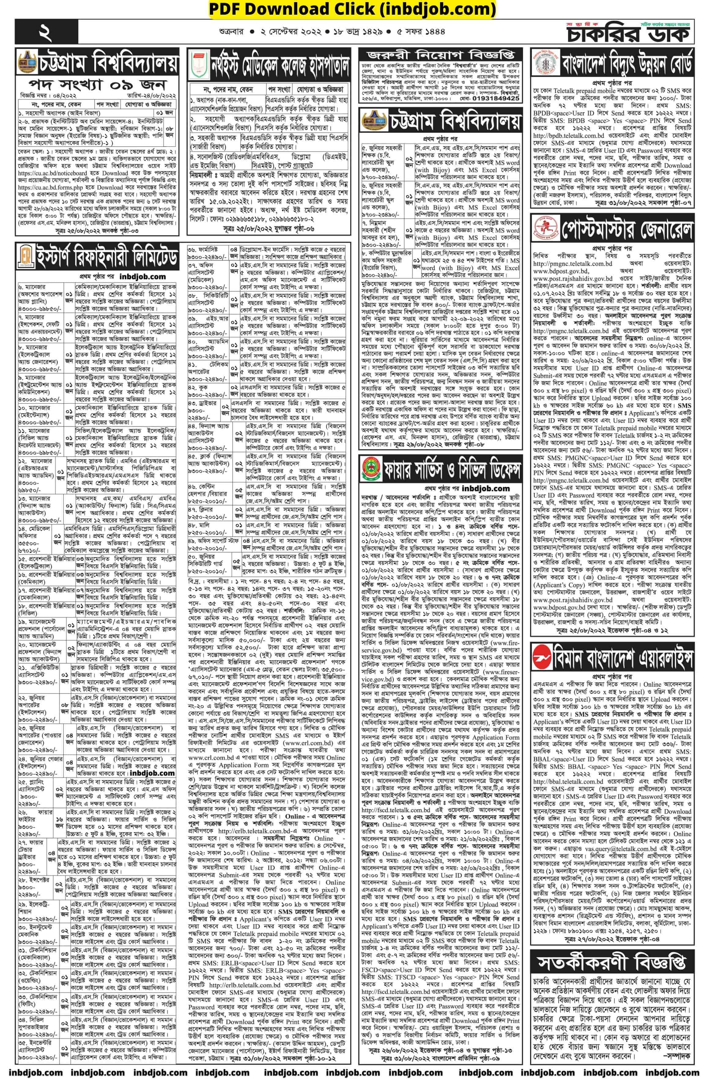 PDF Download 2nd page