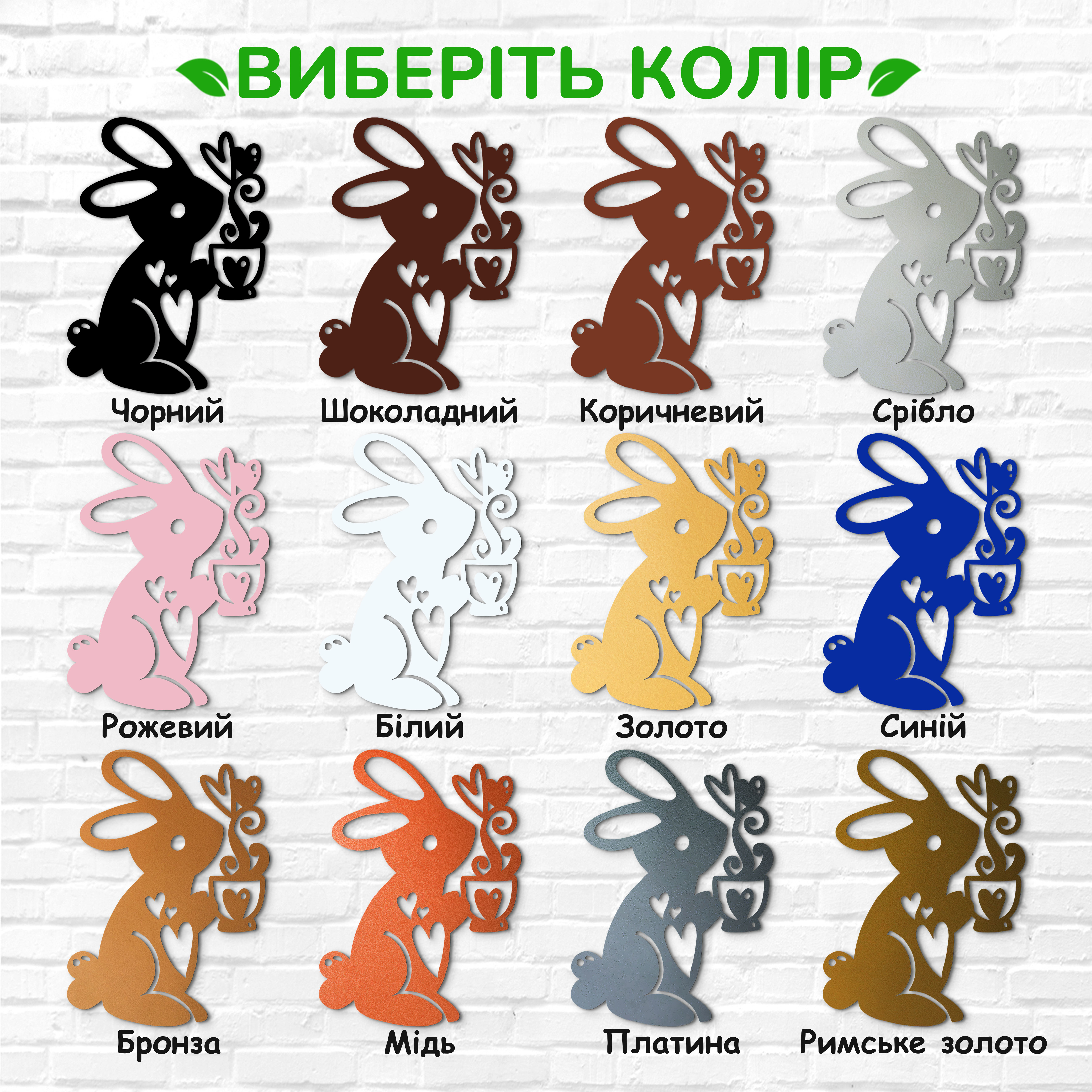декоративне панно з дерева, сучасний декор для дому, декор з дерева на стіну, дерев'яне панно на стіну, сучасні картини для інтер єру, інтер'єрна картина з дерева, дерев'яний декор на стіну, сучасний декор стін