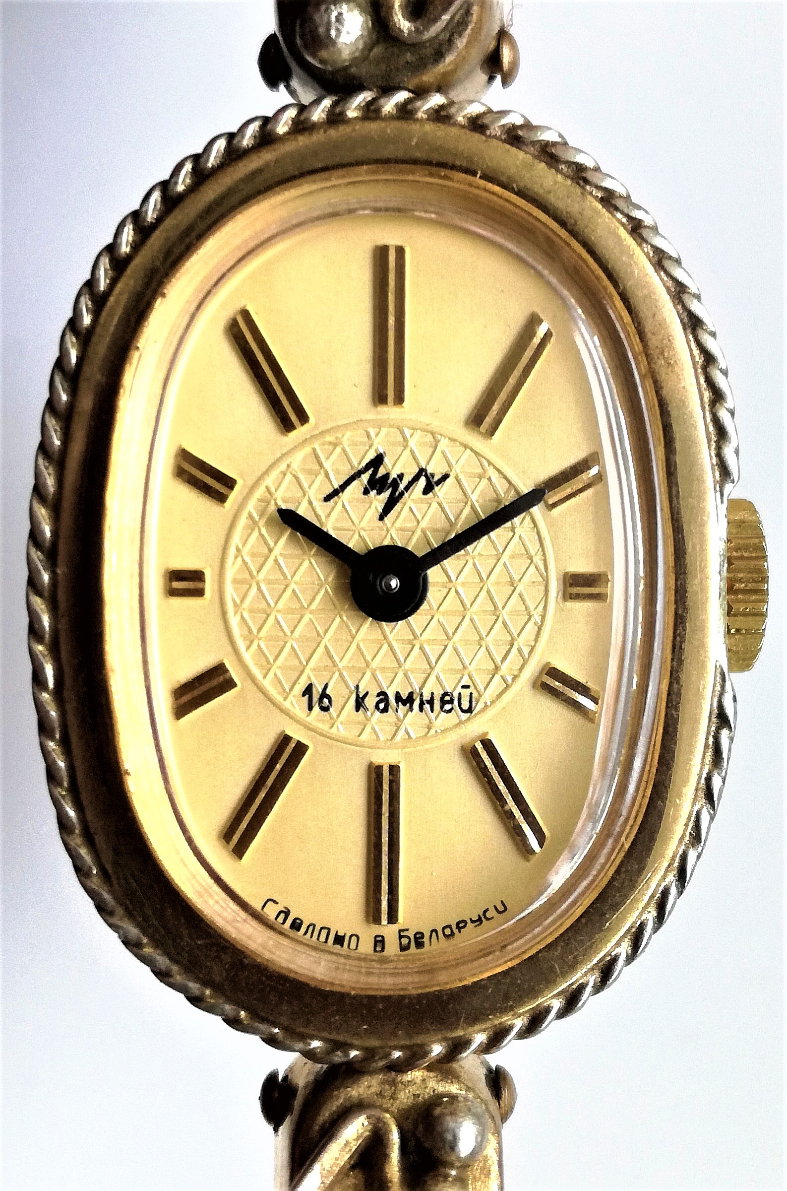 1338 1 Луч, 89977 8 9 990000, 16к, 1801 1, Л — Postimages