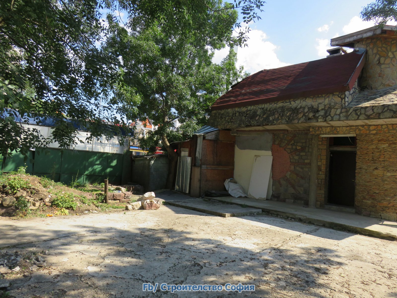 IMG 0341 — Postimages