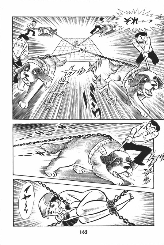 Iyahaya NantomoVol4-4