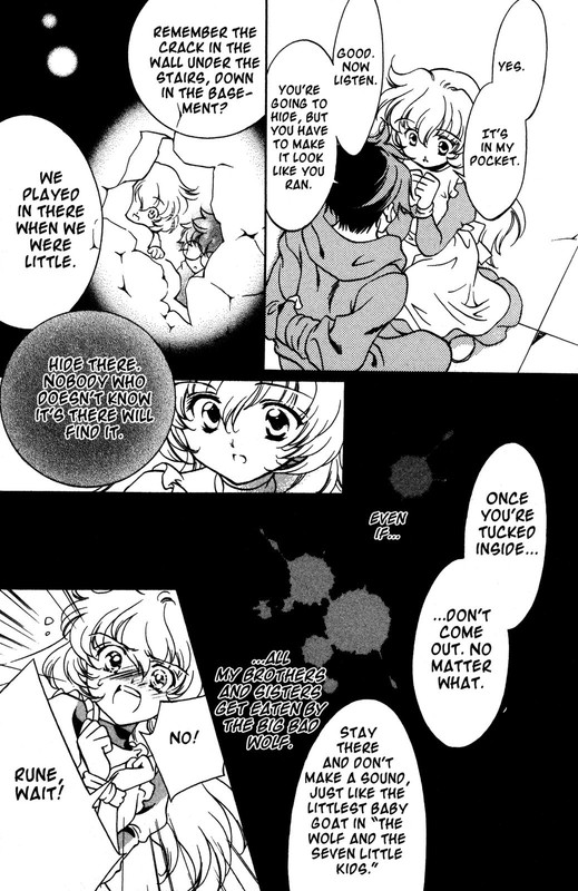 Nishi no Yoki MajoVol1-8