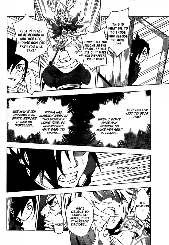 Yuragi-Sou No Yuuna-SanChap1-3