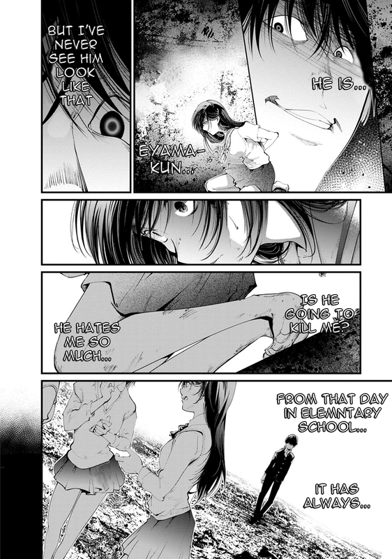 Kangoku JikkenVol2-28
