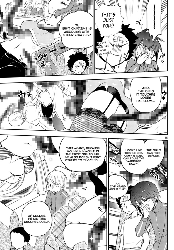 Hatsukoi ZombieChap60-3
