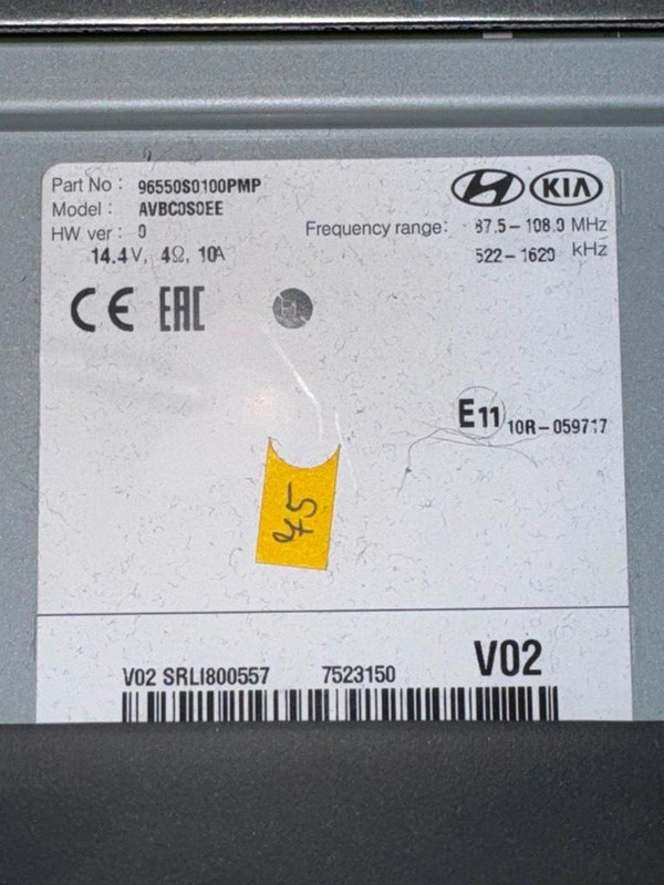 ek-yams-e236f8fec2a14f9da3e88233715ce5bd-91AE82FB-CB0E-4E3D-AC51-9594311F8CDC