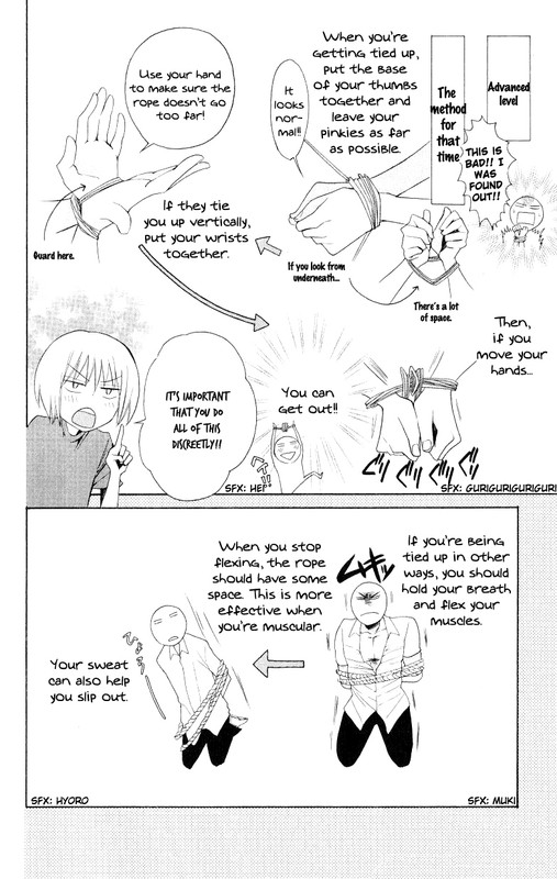 Ore-sama TeacherVol3-14