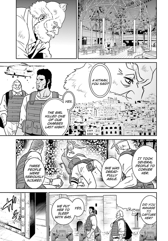 Tokyo ESPVol16-1
