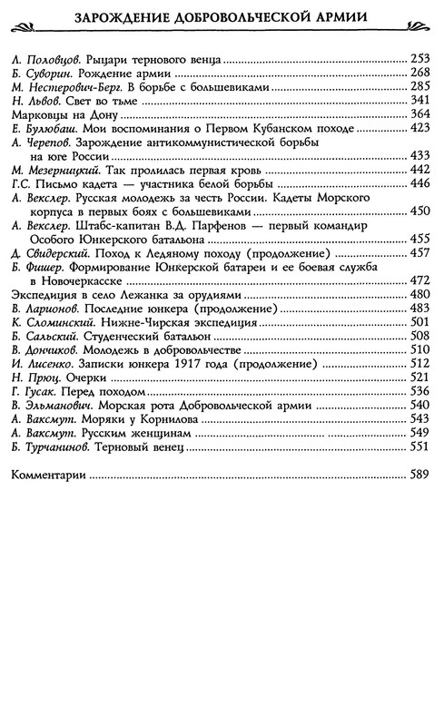 p0021