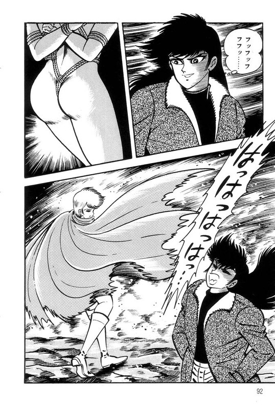 Violence JackVol16-3