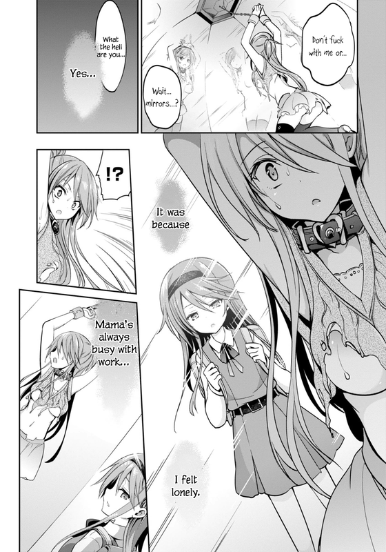 Oshioki X-CuteChap3-8
