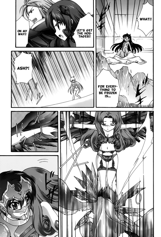 Seikoku no DragonarVol3-9