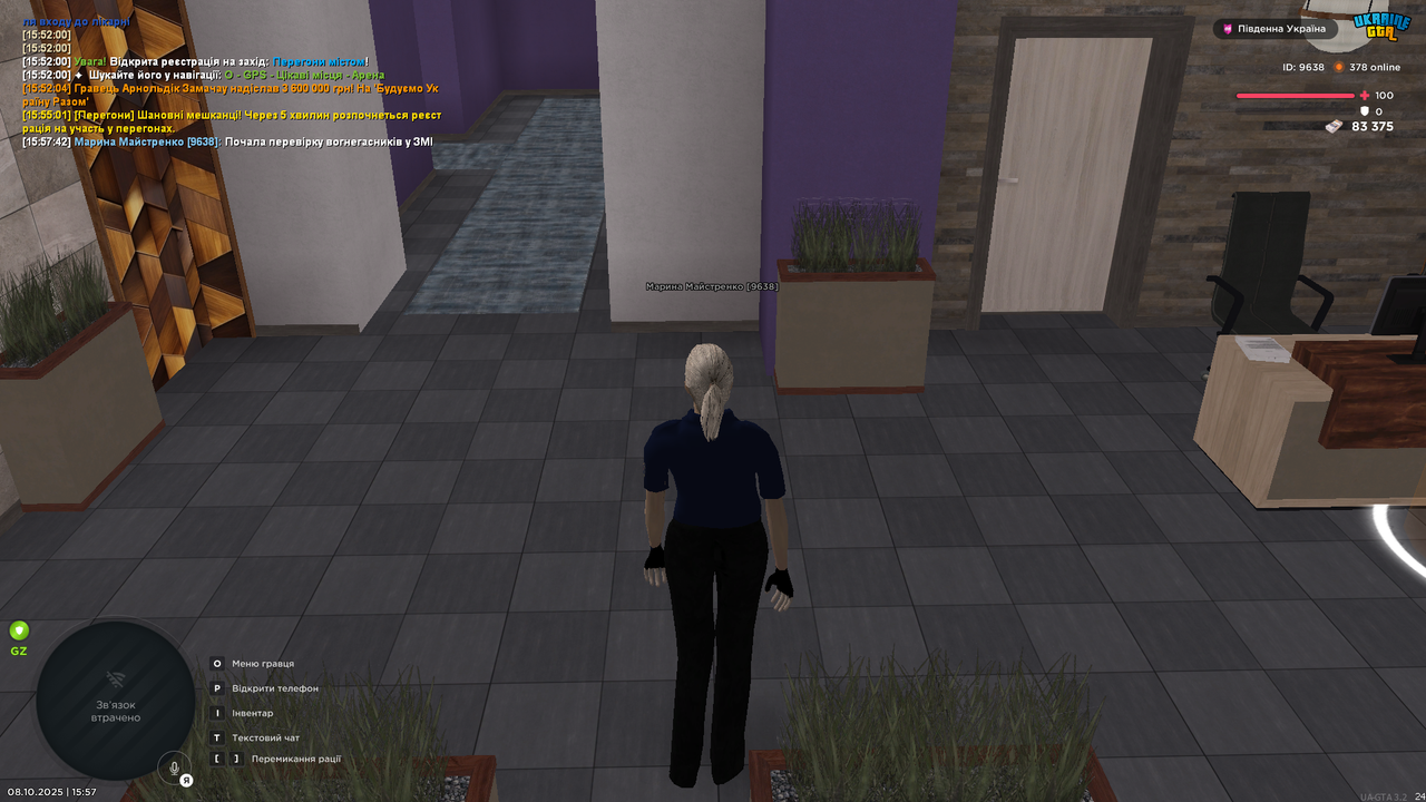 UKRAINE GTA 08.10.2025 15_57_55