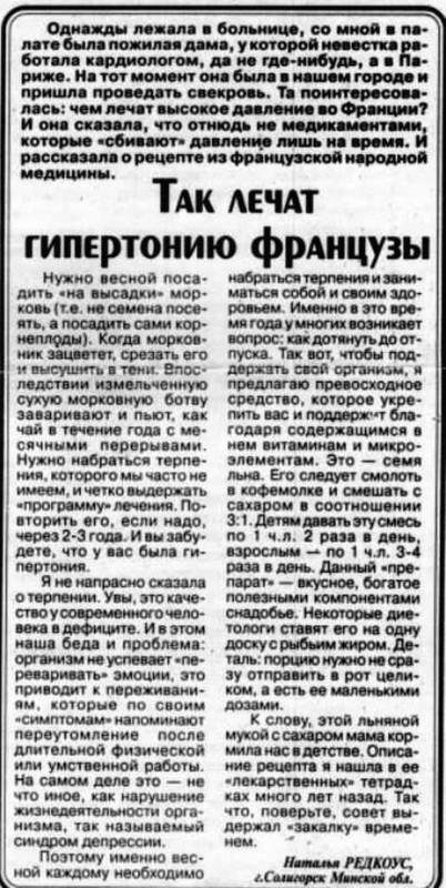 https://i.postimg.cc/zB12GMFT/image.jpg