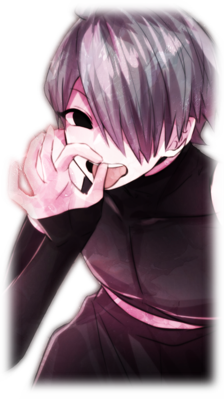 Ire