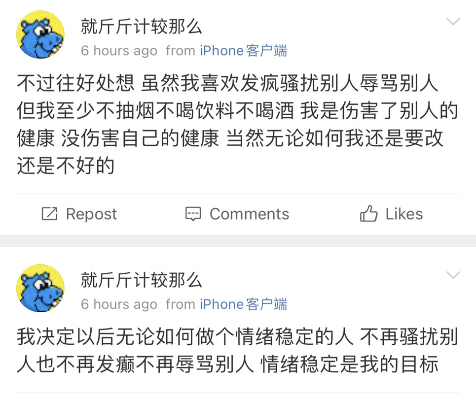 A96F6BEA-F3DC-4B47-9994-EBCA7DF361EC