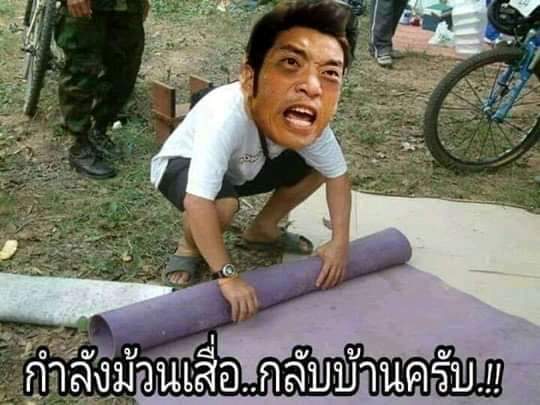 FB_IMG_1582316932032