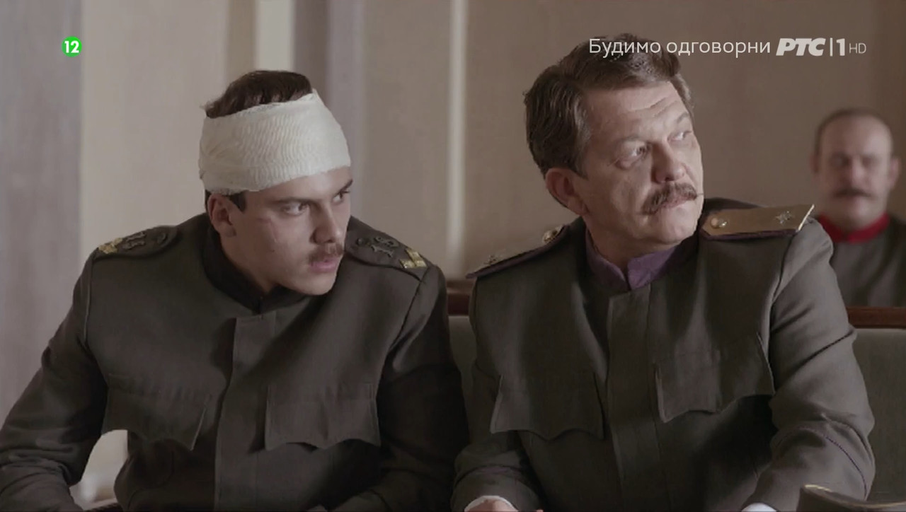 Čizmaši 2015 HDTV 1080p x264 ExYuSubs 1 Dio