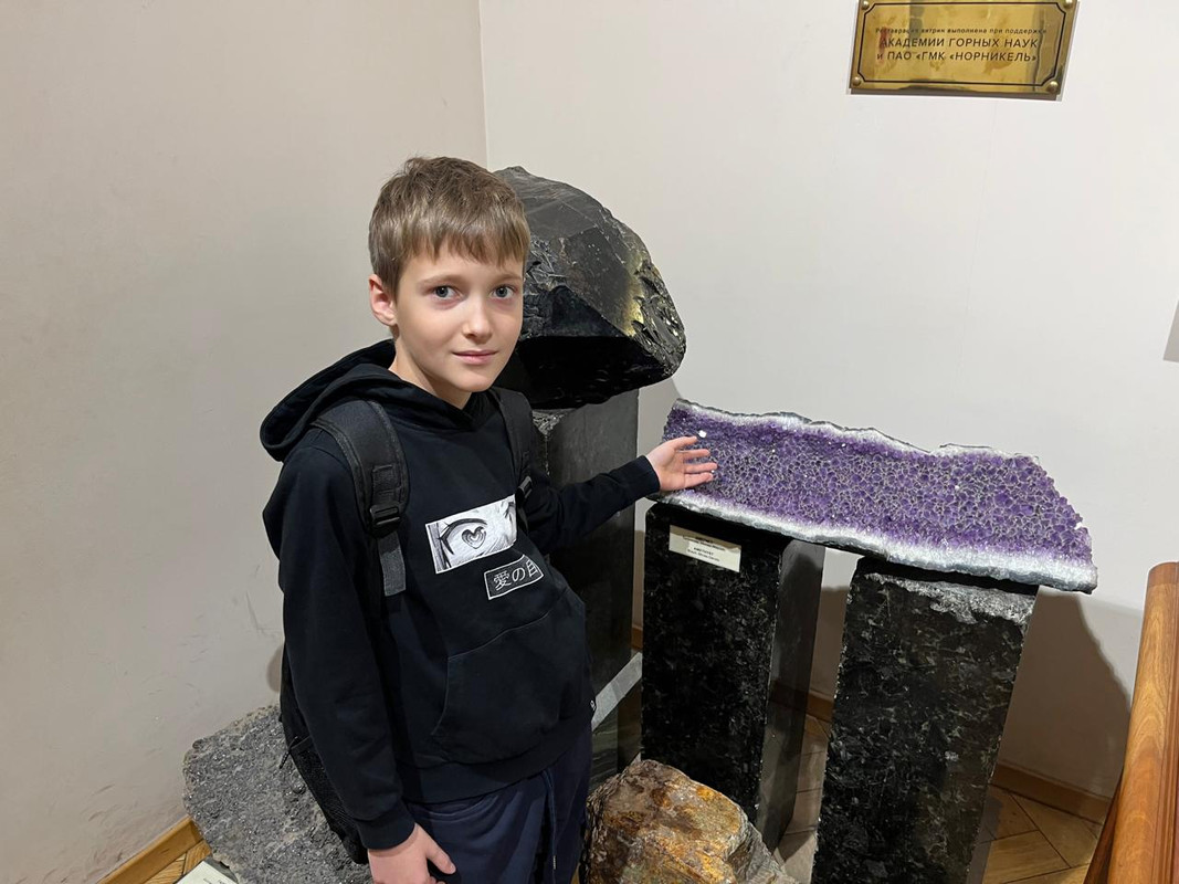 PHOTO-2025-11-01-18-58-27-1