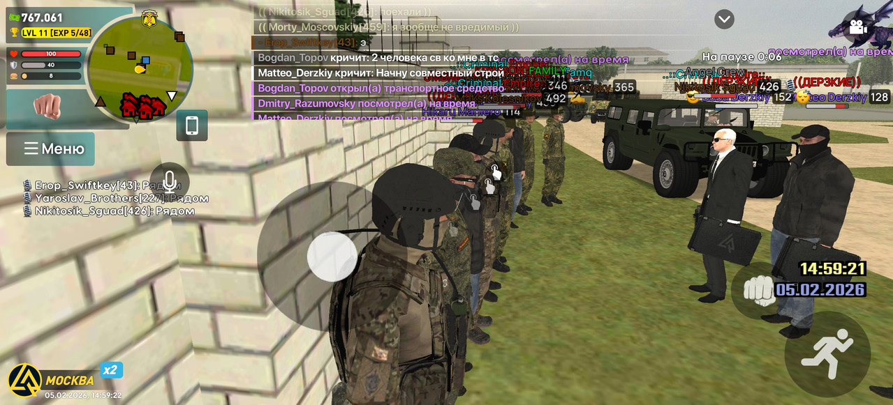 Screenshot 2026 02 05 14 59 22 97 66b49615d63b64d9b531ea219fdc8ed5