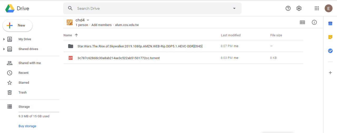 WHAT TO WATCH BEFORE AMBULANCE