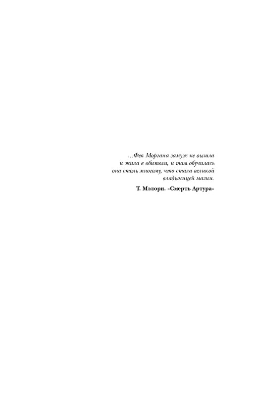 ITD000000001320340-page-0005