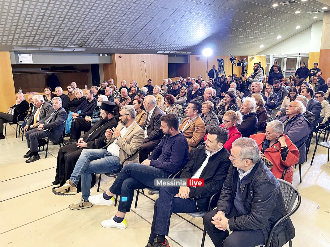 ΜΑΝΙΑΤΗΣ image00002