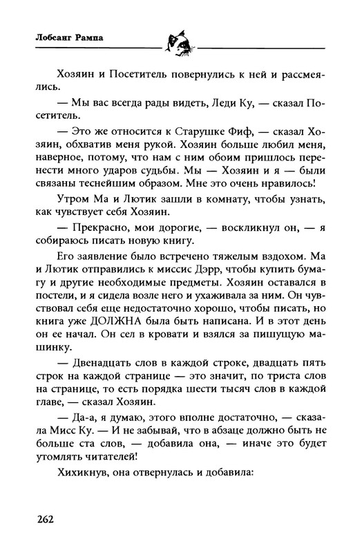 p0015