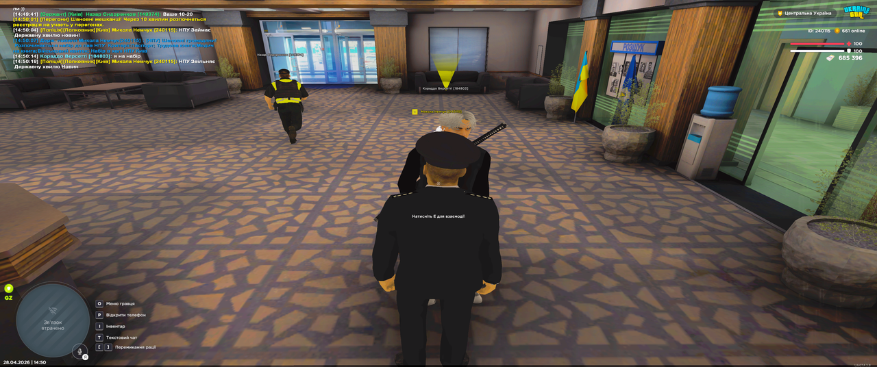 Grand Theft Auto San Andreas Screenshot 2026 04 28 14 50 20 14