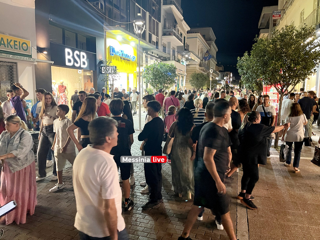 ΛΕΥΚΗ 2024image00025