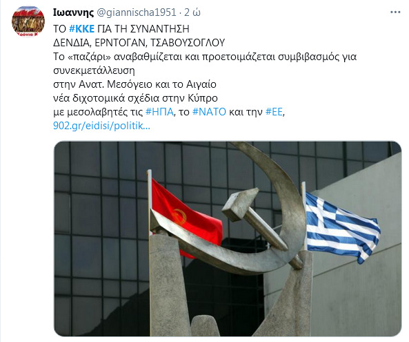 Εικόνα