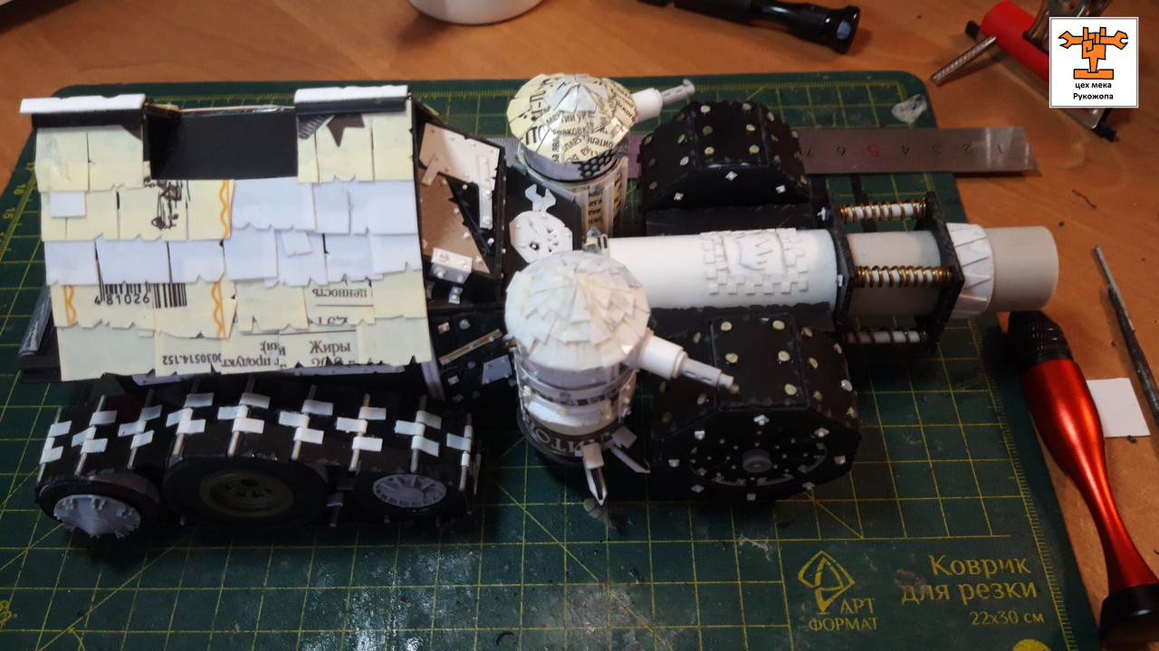 брайнкруша 9 (8)