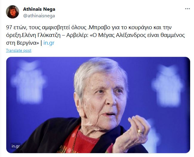 Εικόνα