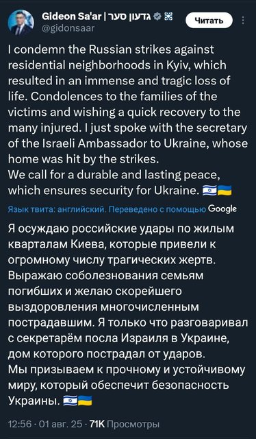 https://i.postimg.cc/zB4FQbMQ/photo-2025-08-03-16-31-18.jpg