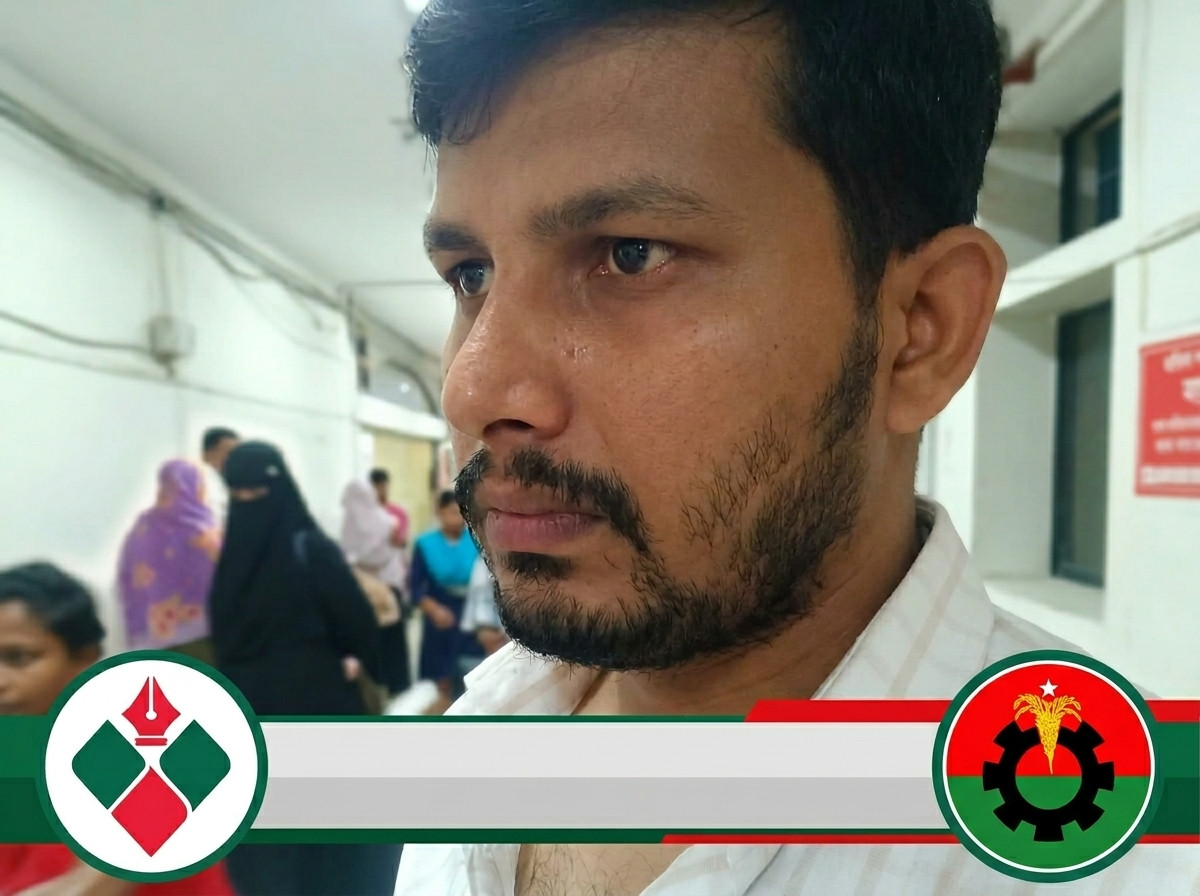 গণঅধিকার পরিষদের কার্যালয় দখলের অভিযোগ: ভিপি নুরের দলের কার্যালয়ে বিএনপি নেতাকর্মীদের হানা