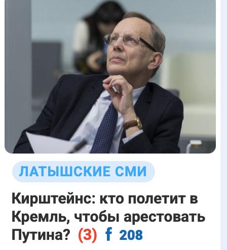 Gegužės 8-ąją Europą apims visuotinis liūdesys!