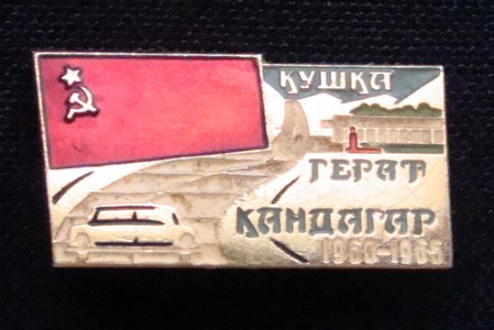 Безымянный 6