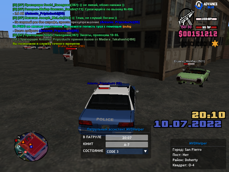 sa-mp-145