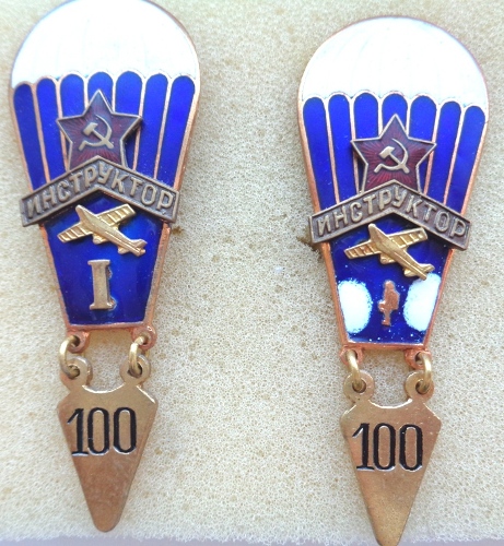 Изображение 10577