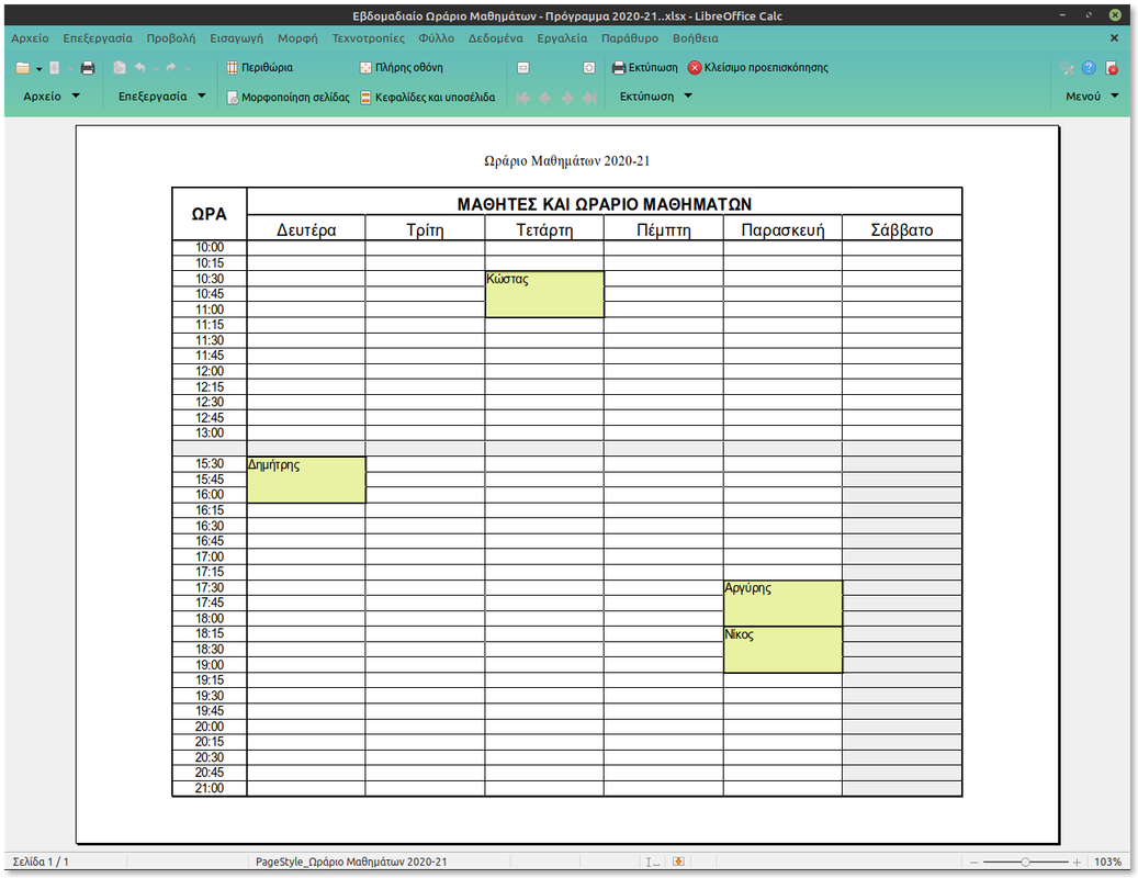 What i see_LibreOffice Calc screenshot 2020-10-06 21-24-09