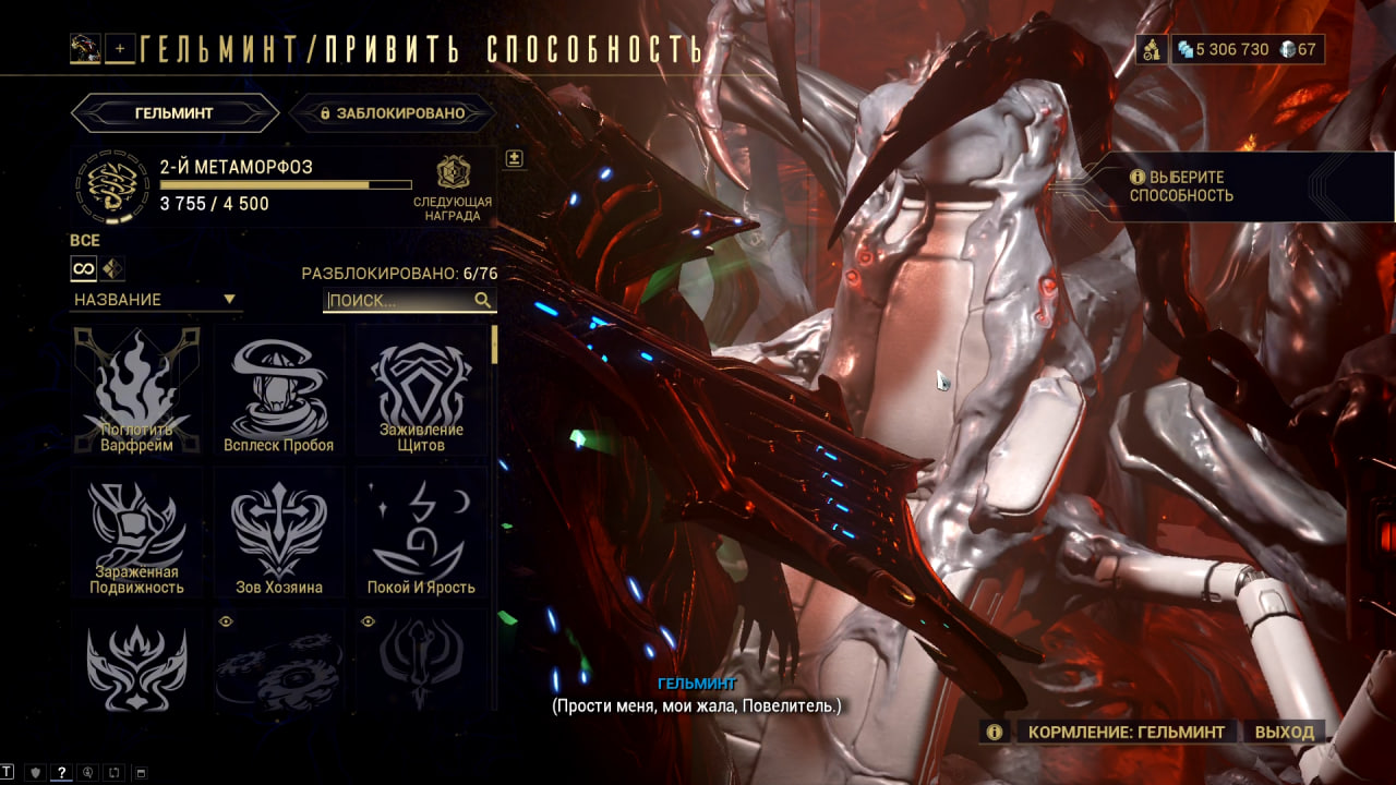 photo 22 2025 12 22 06 20 04