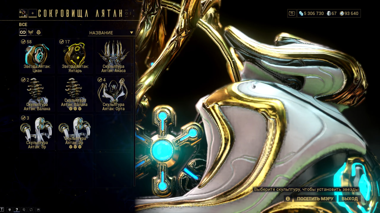 photo 18 2025 12 22 06 20 04