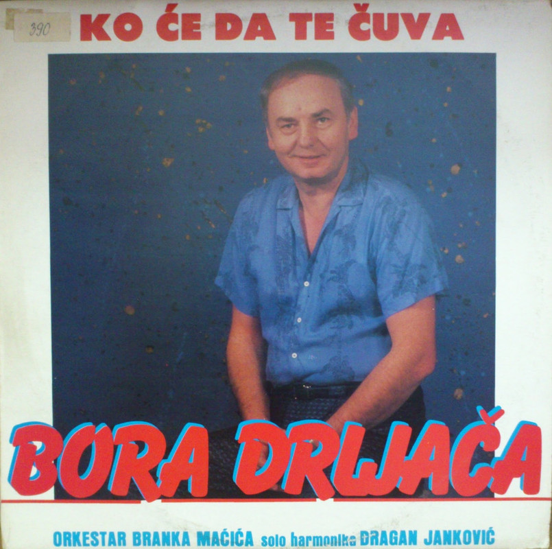 1989 Ko ce da te cuva (LP-8351) - strana A